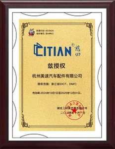 Certificate02