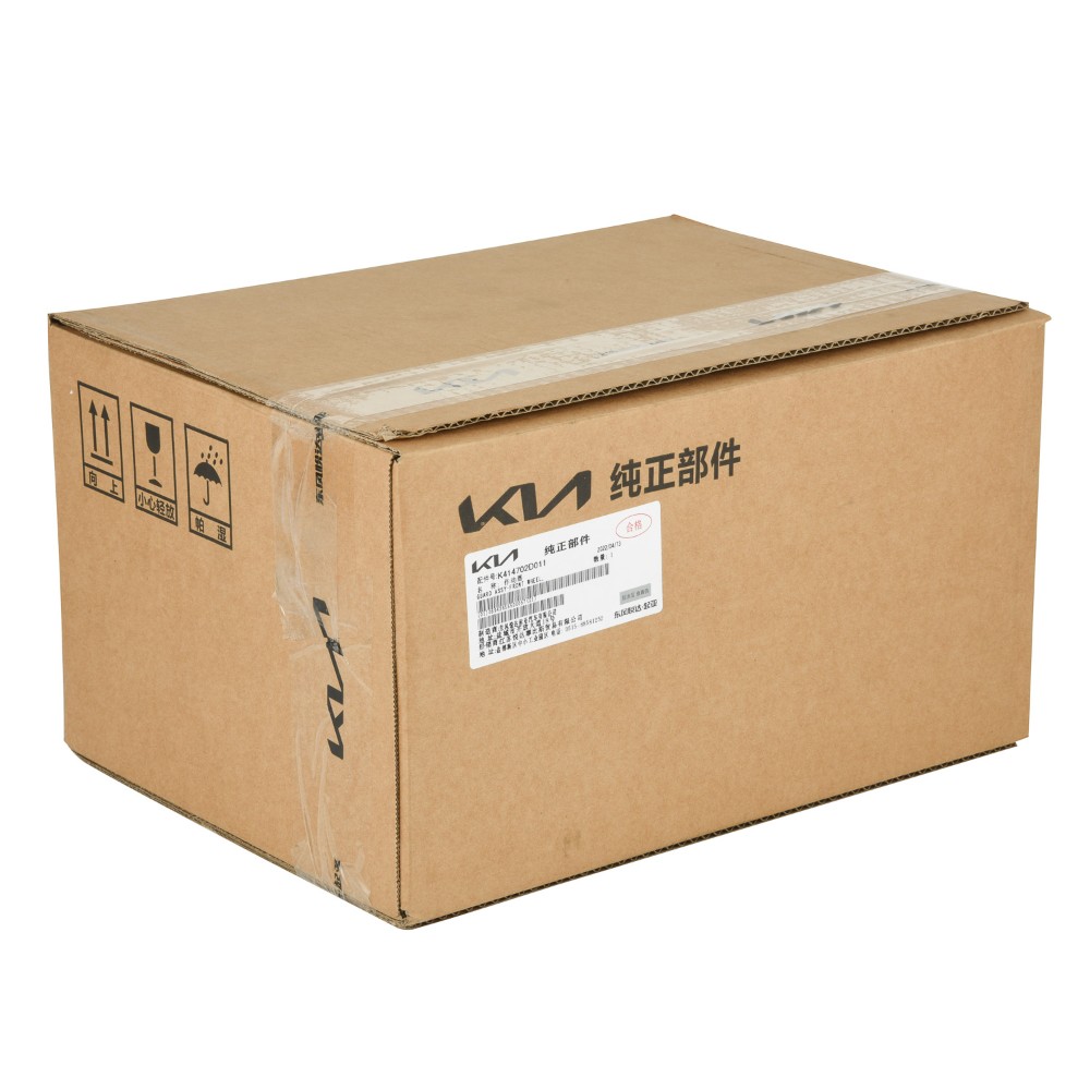D7UF1 Transmission actuator