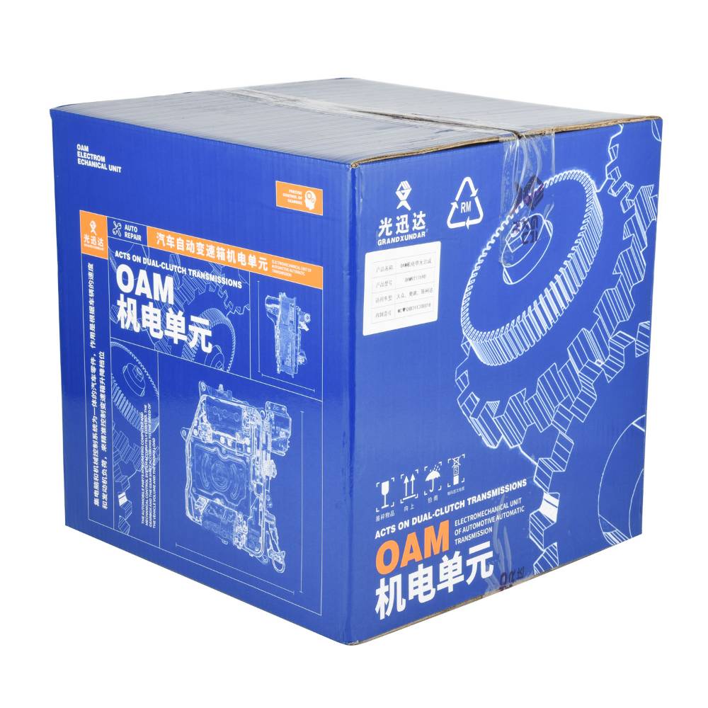 0AM Mechatronics Unit