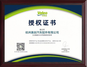 Certificate01-2